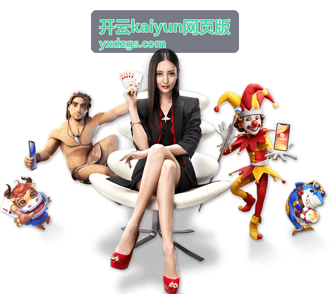 开云kaiyun网页版更新确认与异常回退指引示意